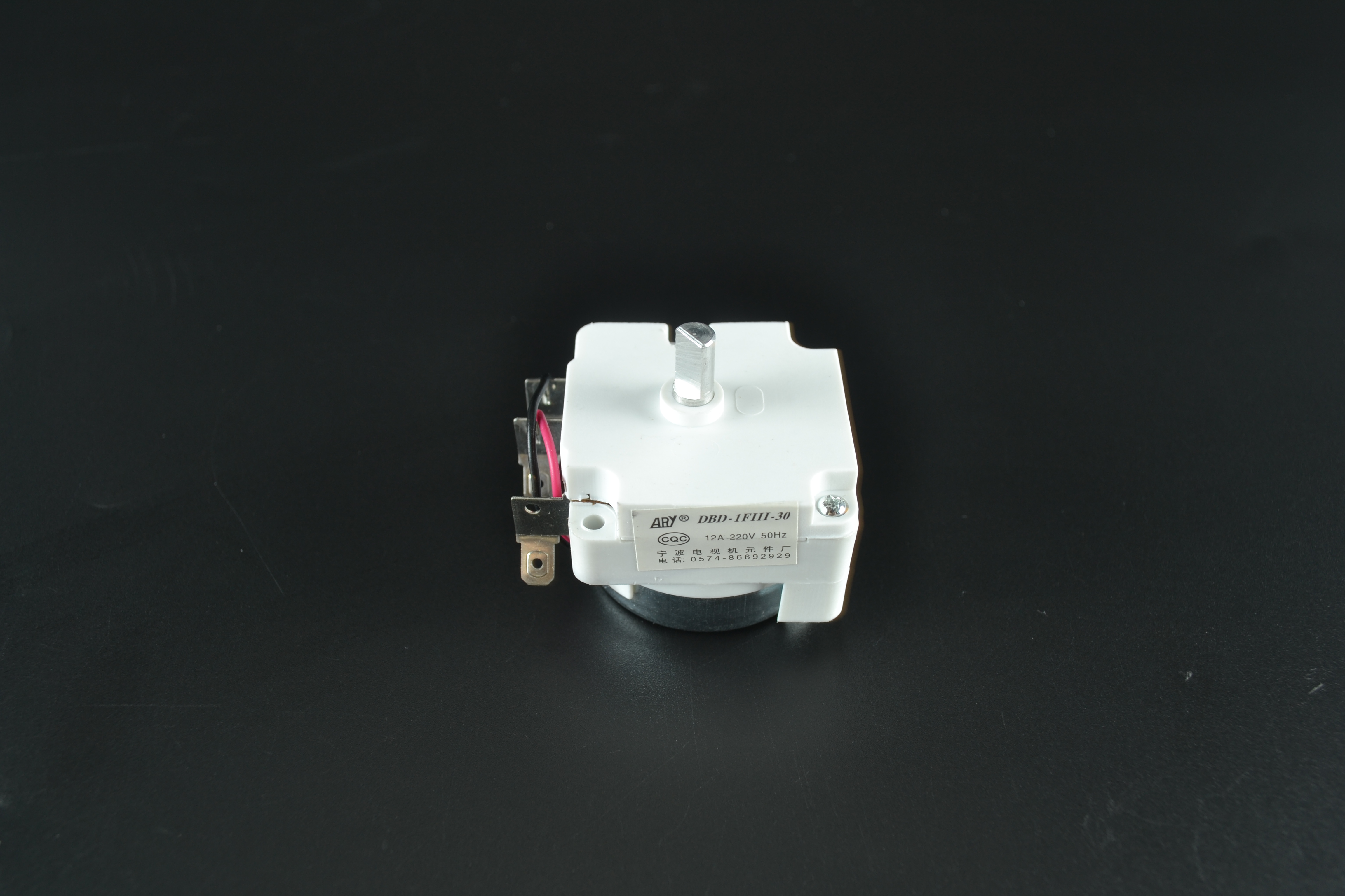 Electric Pressure Cooker Parts - B09030001